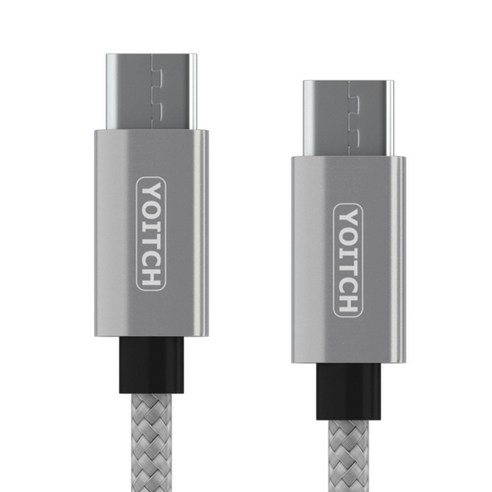 요이치 C타입-C타입 웨이크 CC 60w 초고속 USB 3.1 Gen1 PD 고속충전 케이블, 50cm, 메탈
