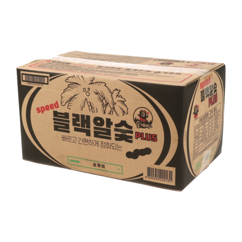 숯깨비 브리켓 빠른착화 스피드 블랙알숯 플러스, 1개, 10kg