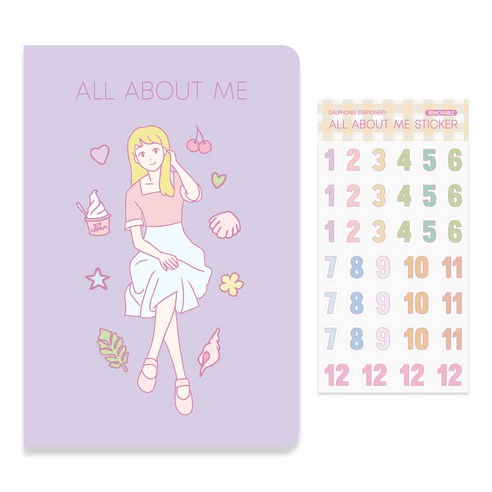 달퐁이네문방구 All About Me 다이어리, 퍼플