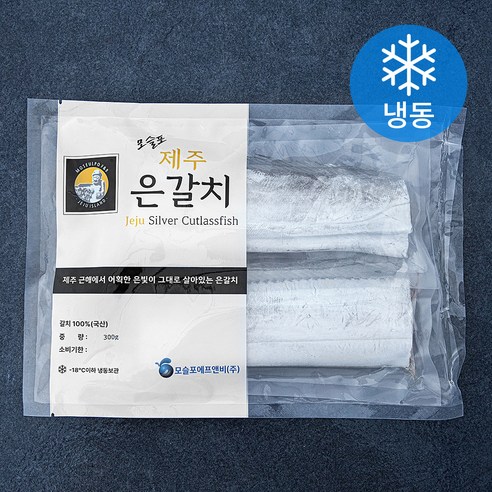 모슬포 제주은갈치 (냉동), 300g(3토막), 1개