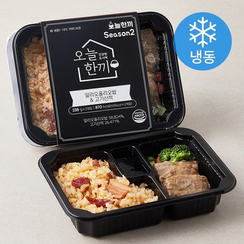 오늘한끼 알리오올리오밥 & 고기산적 (냉동), 238g, 2팩