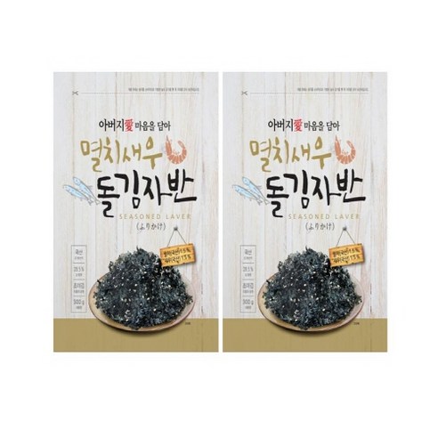 아버지愛마음을담아 멸치새우 돌김자반, 300g, 2개