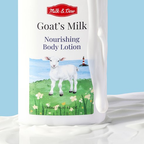 산양유의 부드러운 속삭임, 밀크앤듀 너리싱 바디로션