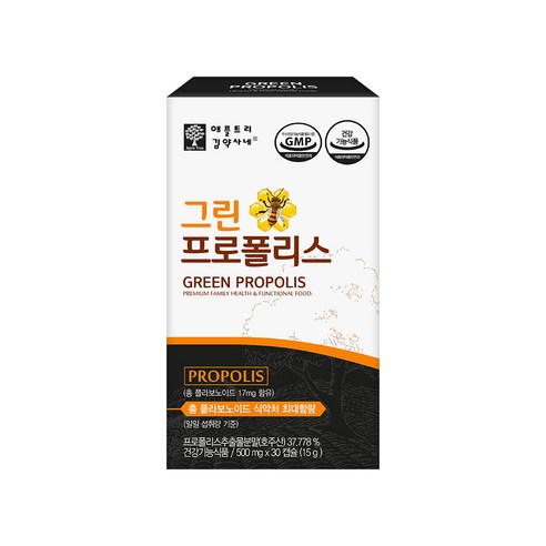 애플트리김약사네 그린 프로폴리스, 1개, 15g