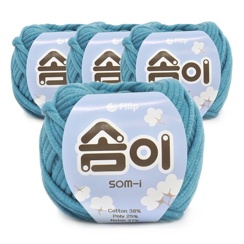 쎄비 솜이 패브릭얀 뜨개실 65g x 4p, 터키색