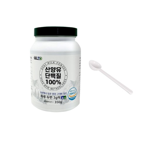 산양유 단백질 100% 분말 350g + 계량스푼, 1세트