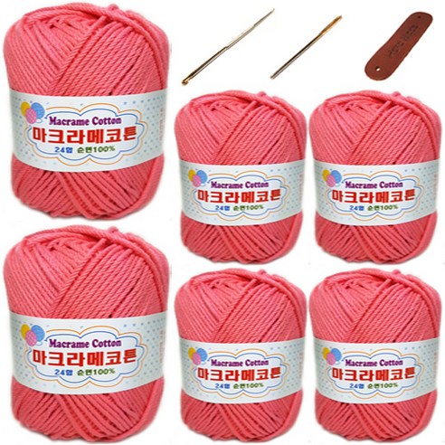 행복뜨기 마트라메 코튼 6p + 5~6호 코바늘 + 돗바늘 + 가죽라벨 세트, 1세트, 자몽핑크