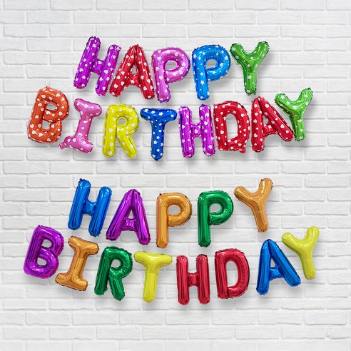 파티공구 생일 메세지 은박풍선 땡땡이 무지개 + 사틴 무지개 세트, 혼합색상, 1세트