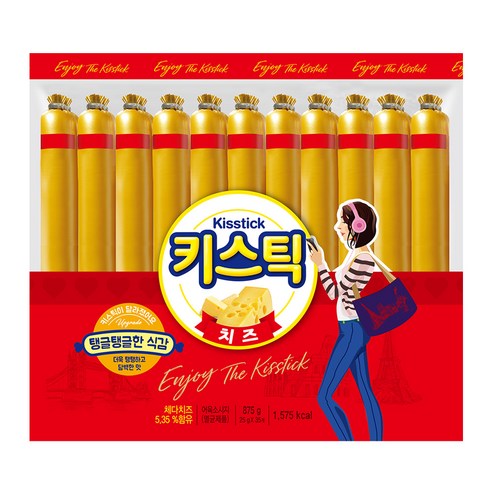 키스틱 소시지 35p, 875g, 1개