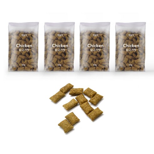 고양이를 위한 신선하고 다양한 맛의 바삭한 간식