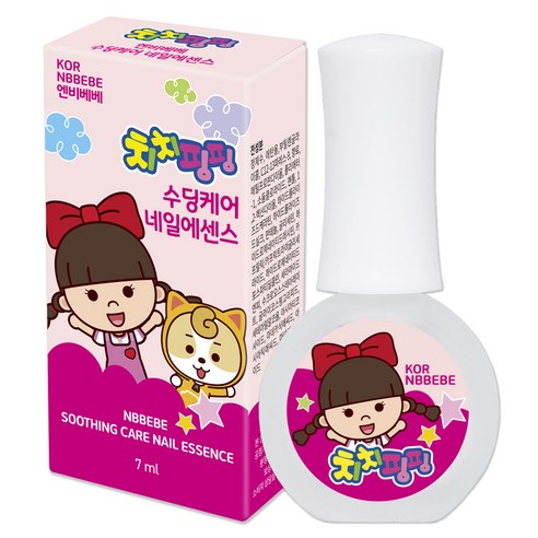 엔비베베 아동용 수딩케어 네일 에센스, 7ml, 1개