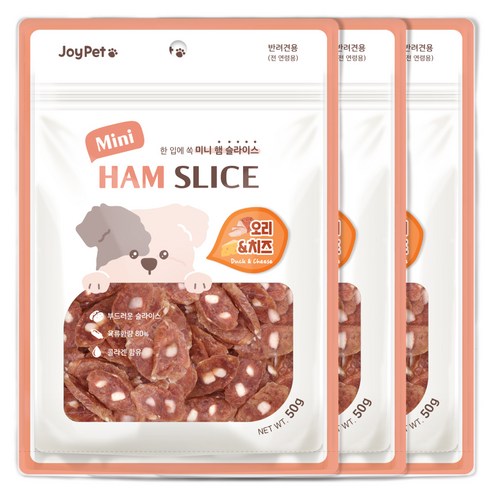 조이펫 강아지 미니 햄 슬라이스 간식, 오리 + 치즈, 50g, 3개