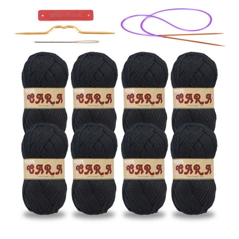뜨개실 8p + 꽈배기바늘 + 줄바늘 + 돗바늘 + 가죽라벨, 905 블랙, 85m