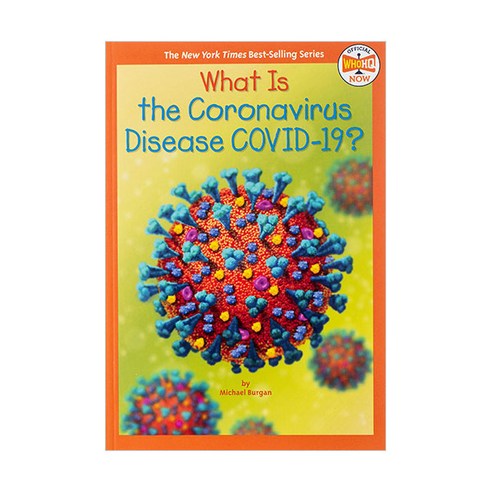 What Is the Disease COVID-19?, Penguin