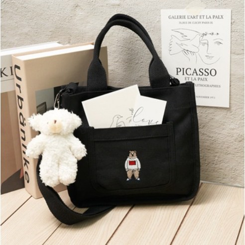 스타일과 실용성을 겸비한 데일리 에코 크로스백