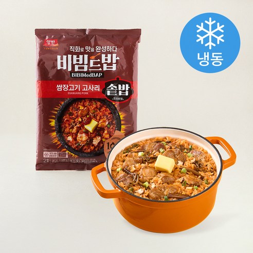 [로켓프레시] 동원에프앤비 양반 비빔드밥 쌈장고기 고사리 솥밥 2인분 (냉동)