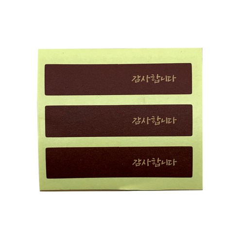 감사합니다 크라프트 선물 포장스티커 3p, 브라운, 80개