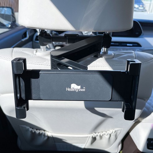 차량 내에서 태블릿과 스마트폰 사용의 편리함, 안전성 및 다목적성을 향상시키는 힐링쉴드 헤드레스트 마운트
