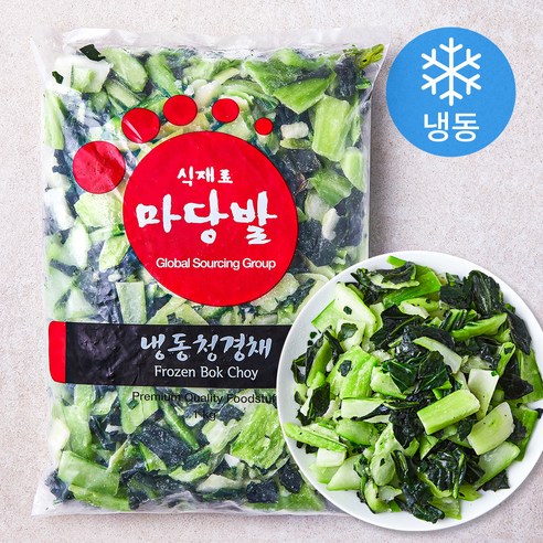 마당밭 중국산 청경채 (냉동), 1kg, 1개