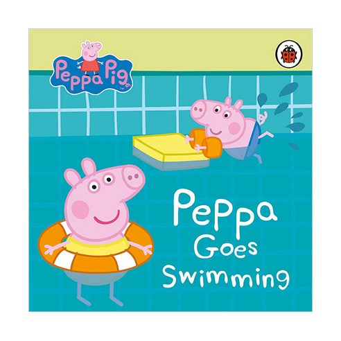 Peppa Pig : Peppa Goes Swimming, 레이디버드