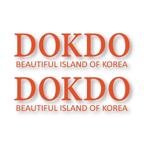 아웃도어 차량용 데칼 스티커 독도 중형, 오렌지, 2개