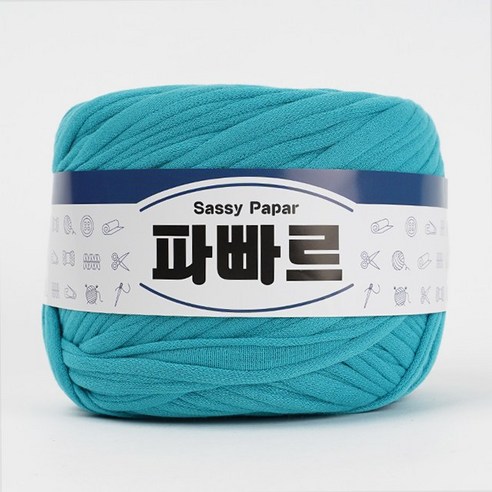 쎄비 파빠르 패브릭얀 뜨개실 500g, 16.옥색, 1개