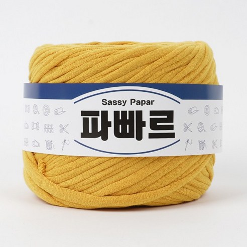 쎄비 파빠르 패브릭얀 뜨개실 500g, 62.연겨자