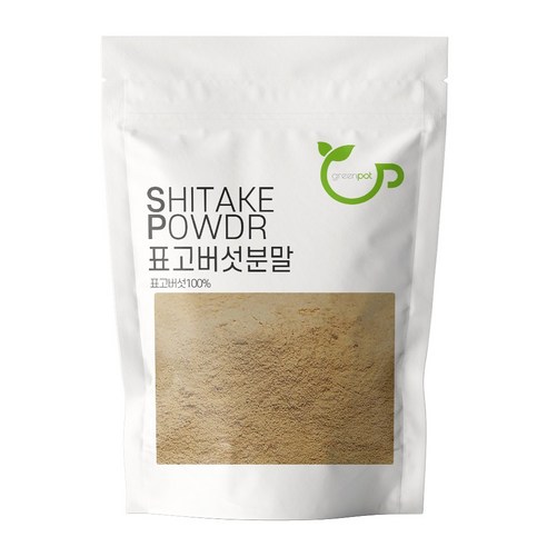그린팟 표고버섯 분말, 표고버섯분말 200g