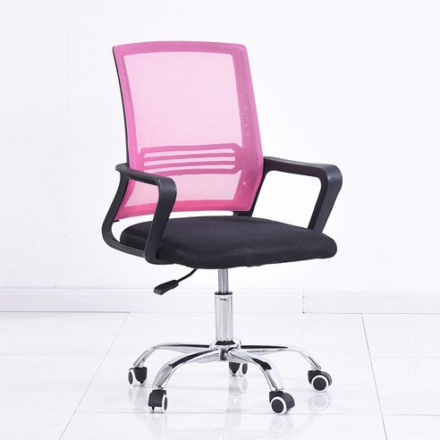 다임 메쉬 사무실 컴퓨터 등받이 의자, 핑크