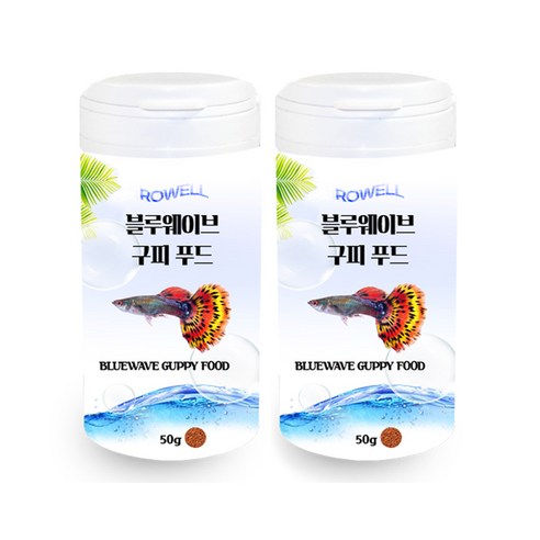 로웰 블루웨이브 구피 열대어 푸드, 50g, 2개