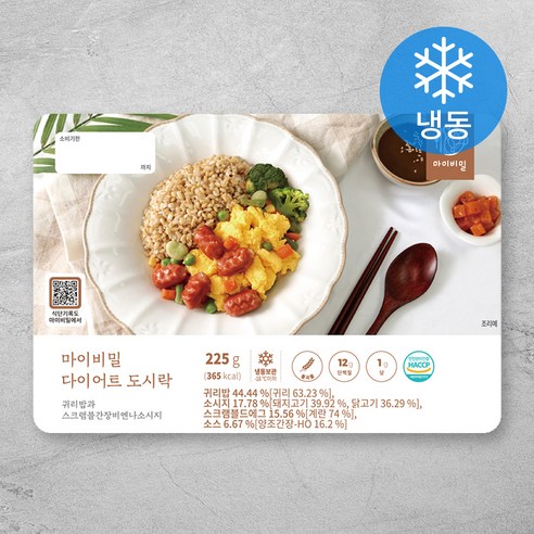 마이비밀 다이어트도시락 귀리밥과 스크램블 간장비엔나소시지 (냉동), 225g, 1개