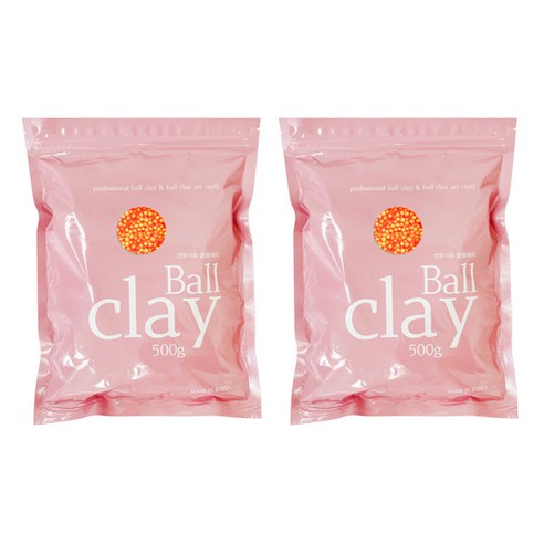 전문가용 볼클레이 500g, 2개, 형광주황