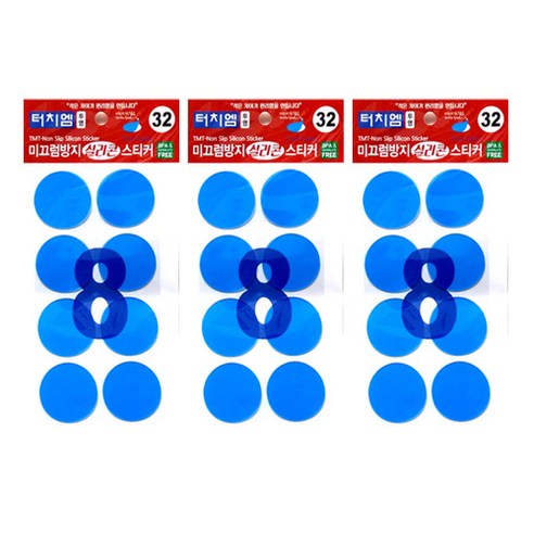 터치엠 미끄럼방지 실리콘 스티커 32mm 8p, 3개