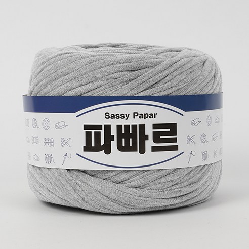쎄비 파빠르 패브릭얀 뜨개실 500g, 39.멜란지연회색