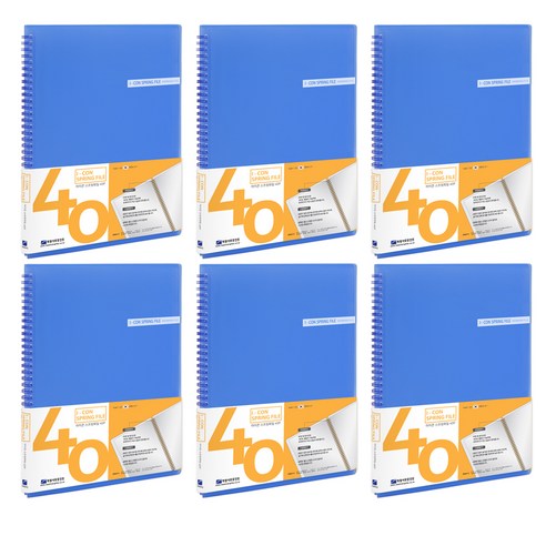 희망사무포인트 아이콘 스프링파일 A4 hh6587, BLUE, 6개