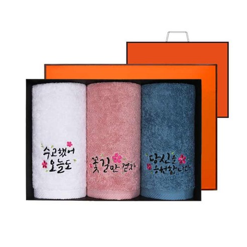 송월타월 럭키 캘리그라피 세면타올 3p 180g 40수 코마사 SN + 쇼핑백 세트, 랜덤발송, 1세트