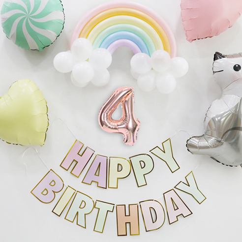 e베이비랜드 무지개 생일 숫자풍선 소 + 생일가랜드 세트, 파스텔(무지개 풍선), 로즈골드(숫자풍선4)