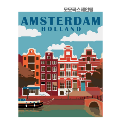 모모픽스페인팅 DIY 정물화그리기 세트 30 x 40 cm, 도시 암스테르담, 1개