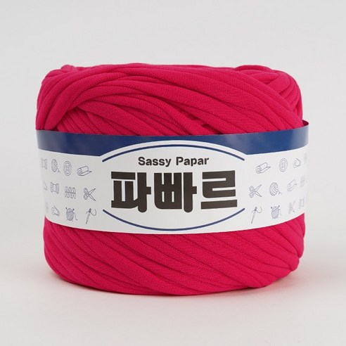 쎄비 파빠르 패브릭얀 뜨개실 500g, 7.핫핑크