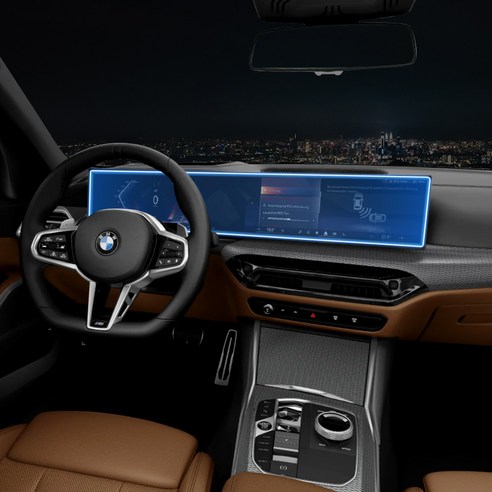 스코코 BMW 더 3시리즈 G20 G21 지문방지 저반사 풀커버 네비게이션 액정보호필름 세트