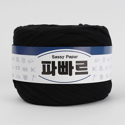 쎄비 파빠르 패브릭얀 뜨개실 500g, 12.연하늘, 1개