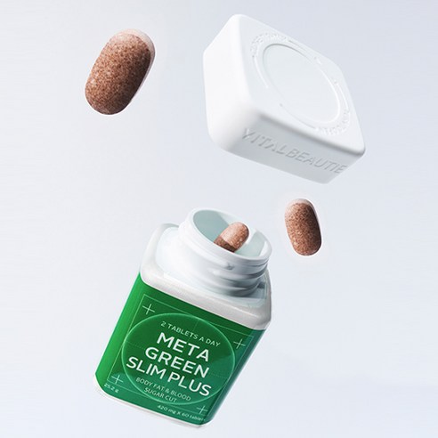 활력 넘치는 아름다움을 위한 선택, 바이탈뷰티 메타그린 슬림 플러스