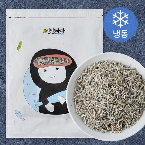 [로켓프레시] 냠냠바다 짜지않은 순한 어린이멸치 (냉동)