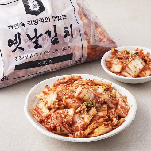 팽현숙 최양락의 맛있는 옛날 썰은김치, 5kg, 1개