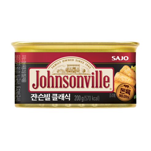 쟌슨빌 햄통조림으로 밥상 고민 끝! 간편하고 맛있는 식탁을 완성하세요.