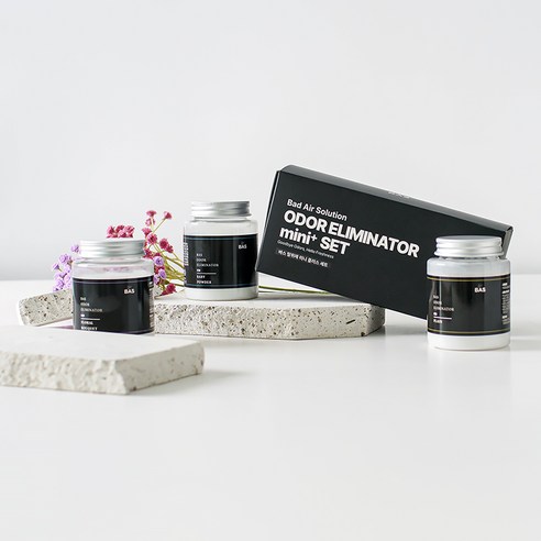 상쾌한 공간을 위한 완벽한 탈취제