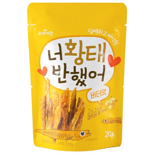 요리여왕 태반이 6가지 맛, 북어스낵, 건강간식, 단백질간식