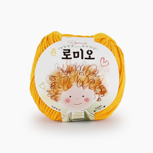 쎄비 로미오 뜨개실, 14귤색, 1개