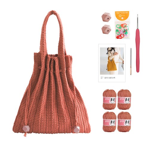 yarna 올리오 단색 플리츠백 DIY 패키지 S, 708 빈티지시나몬(뜨개실), 핑크(우드볼), 랜덤발송(단수링), 1세트