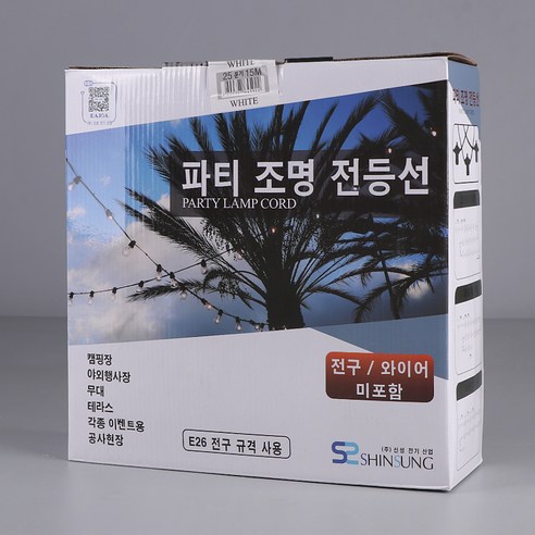 원하 비츠온 25분기 신성전기 파티라이트 야외 줄조명 15m x 50cm, 백색, 1개